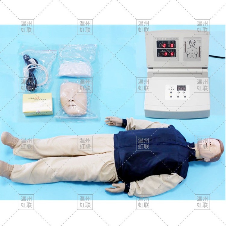 HL-CPR480高级全自动电脑心肺复苏模拟人
