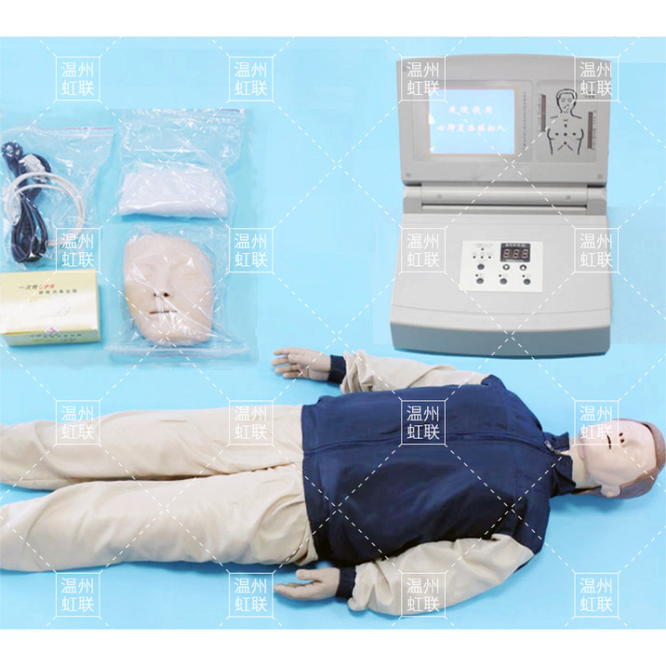 HL-CPR680大屏幕液晶彩显高级电脑心肺复苏模拟人