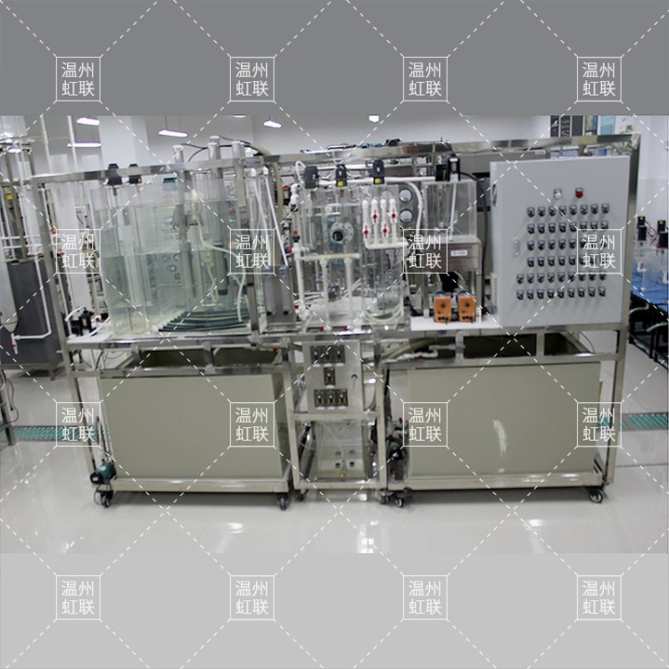 HL-HJ205型污水处理综合治理实训装置