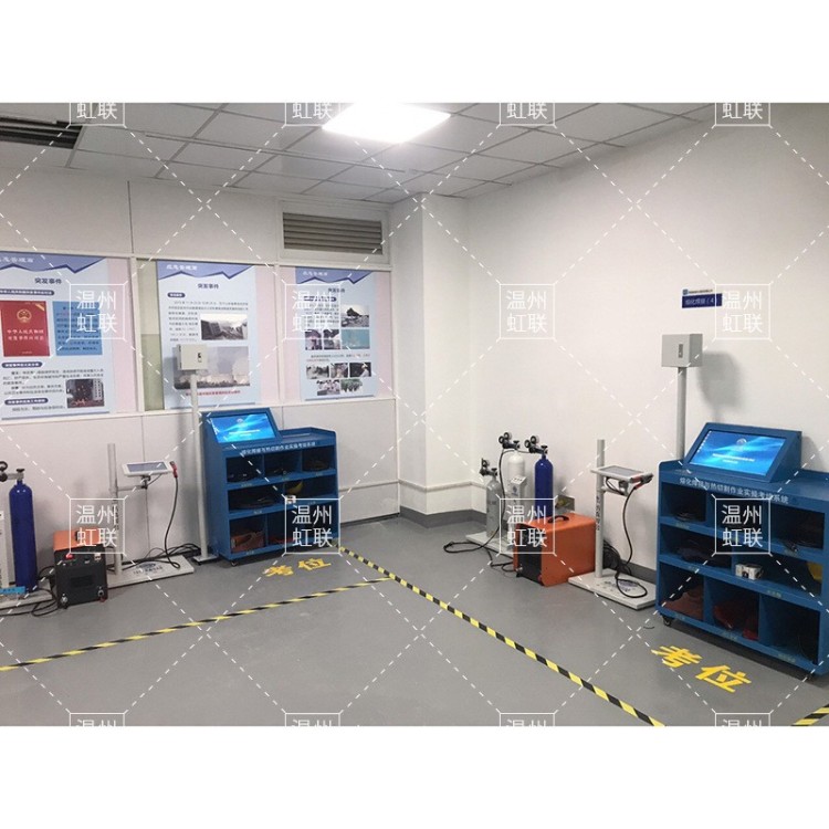 HLAPH-TIII熔化焊接与热切割作业安全技术实操考培系统