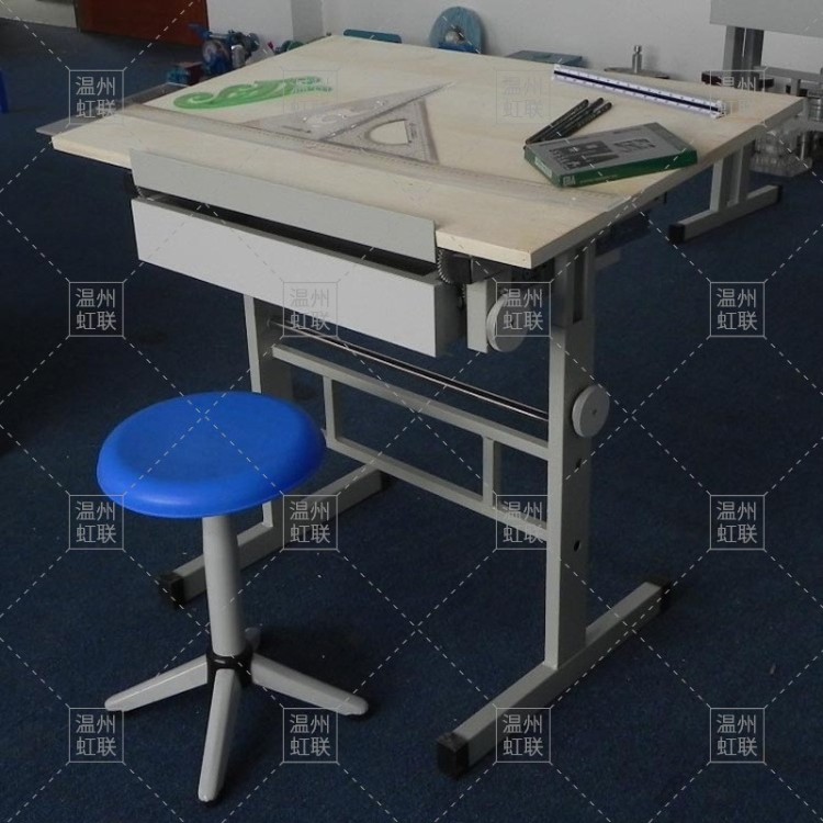 HL-HC型多功能固定式实用绘图桌