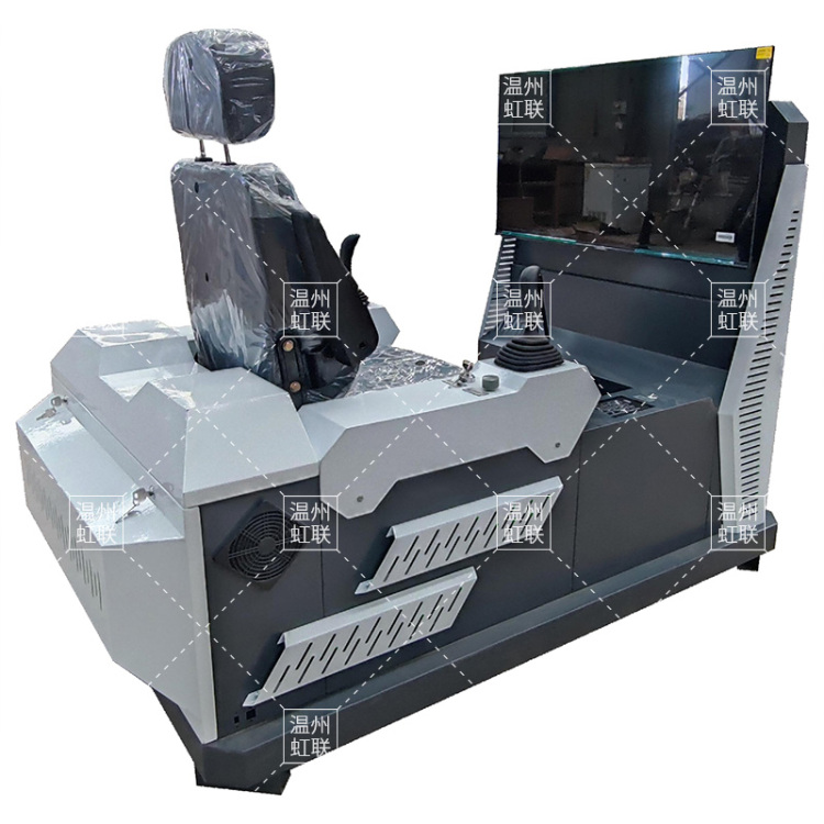 HL-WJJ挖掘机训练模拟器