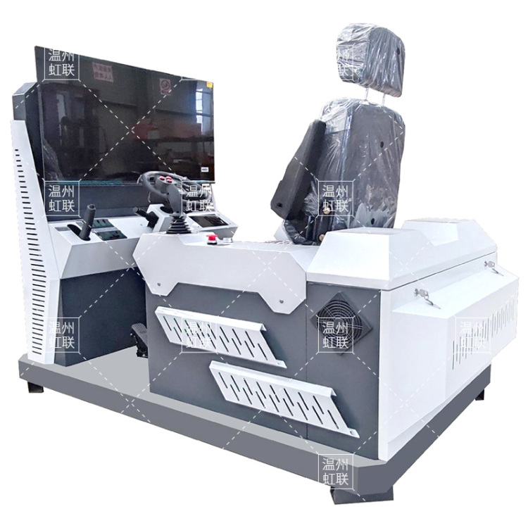 HL-QZJQ汽车起重机模拟器操作设备