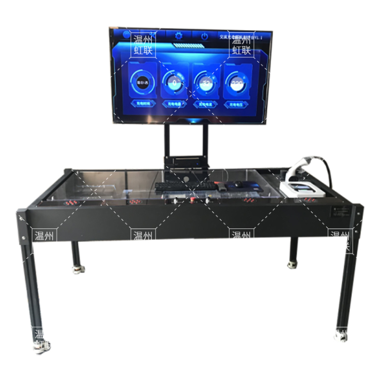 HL-CDZ10新能源汽车交流充电桩智能实训台