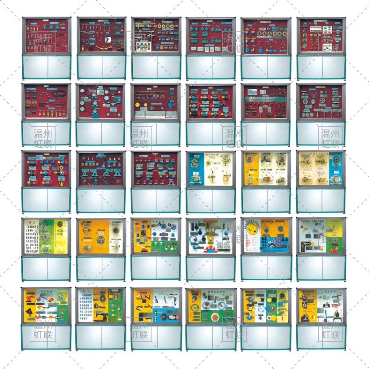 HL-M14型《机械原理》《机械零件》《减速器》机械综合陈列柜