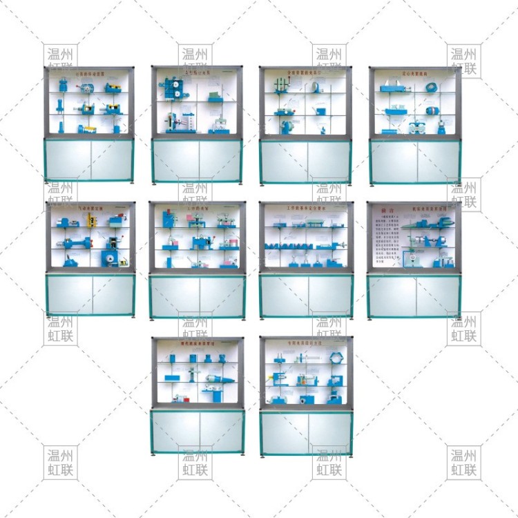 HL-M15型《机床夹具设计》陈列柜