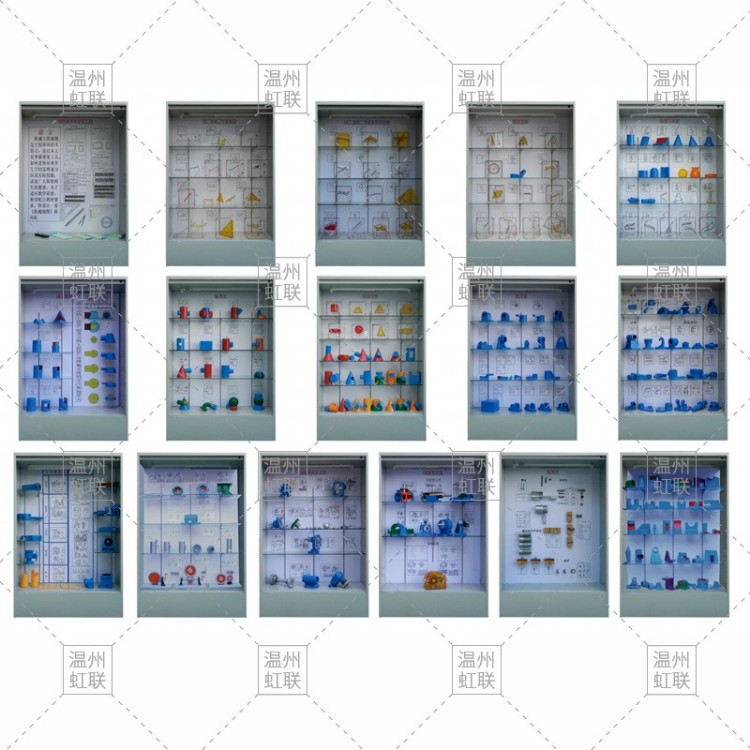 HL-T13《机械制图》示教陈列柜
