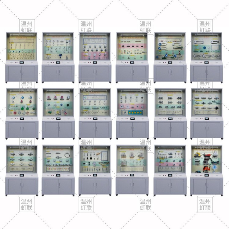 HL-T18《机械零件设计》示教陈列柜