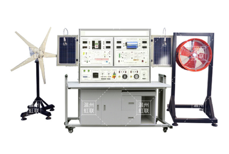 HL-FGH01 太阳能和风能综合利用实验装置