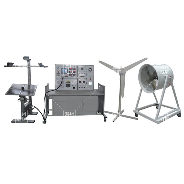 HL-D103风光互补发电实验系统平台