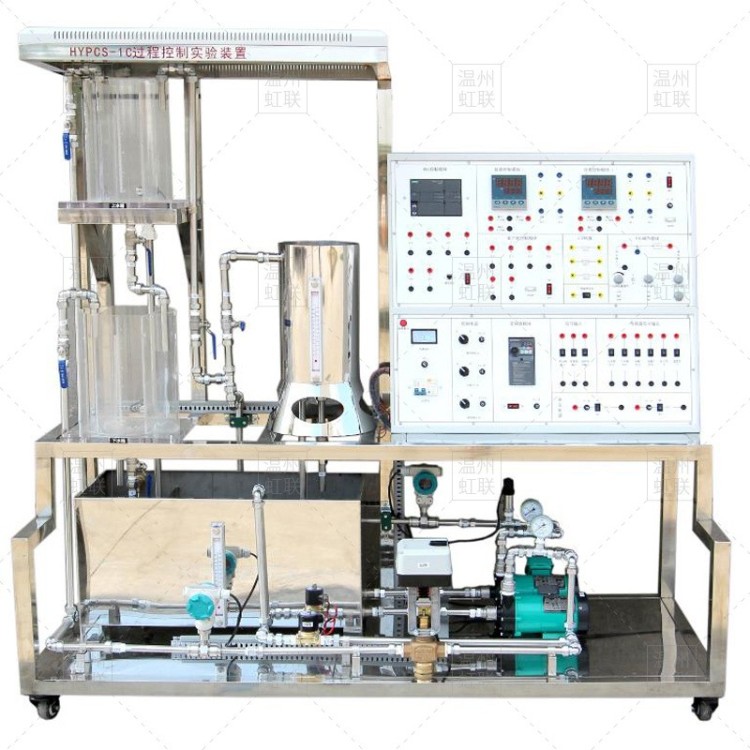HLGCK-02过程控制综合实验装置