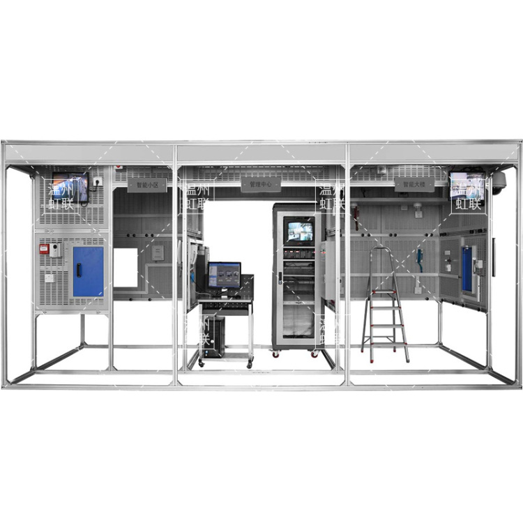 HL-C101型楼宇智能化工程实训系统