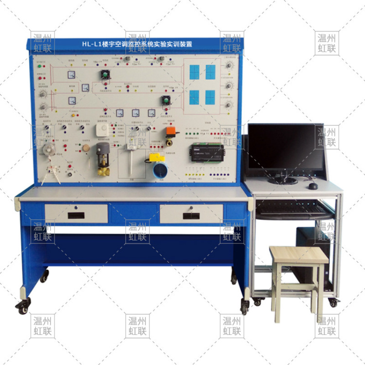 HL-L1楼宇空调监控系统实验实训装置