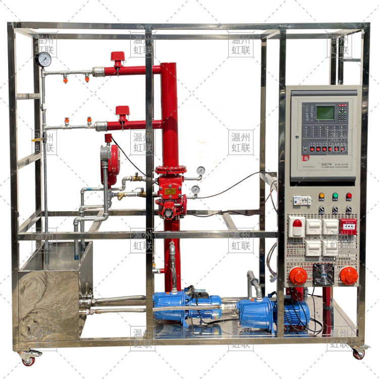 HL-X6型消防联动控制中心及喷淋灭火系统实训装置