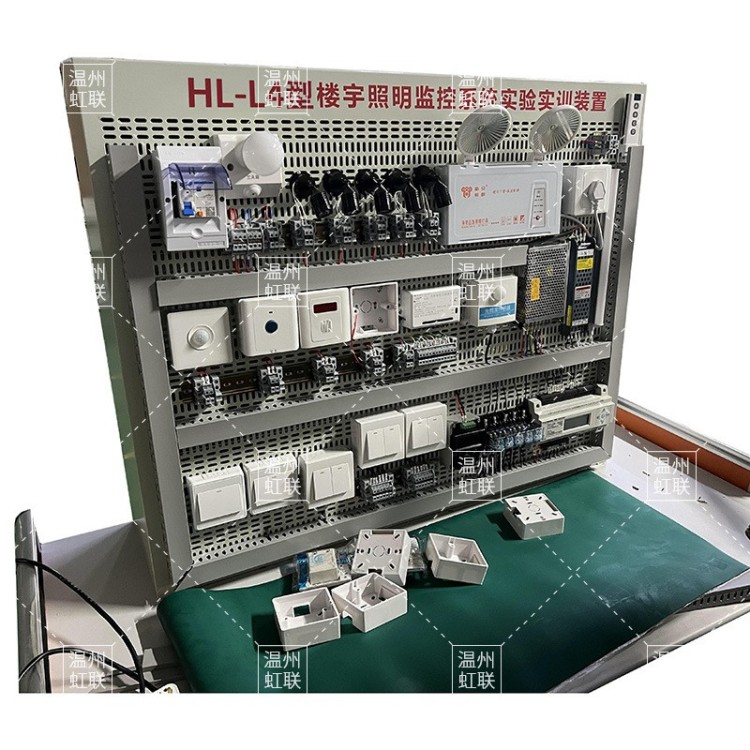 HL-L4型 楼宇照明监控系统实训装置