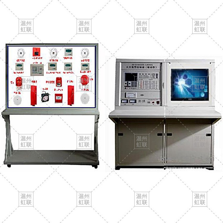 HL-X2智能消防灭火与消防控制系统实训装置