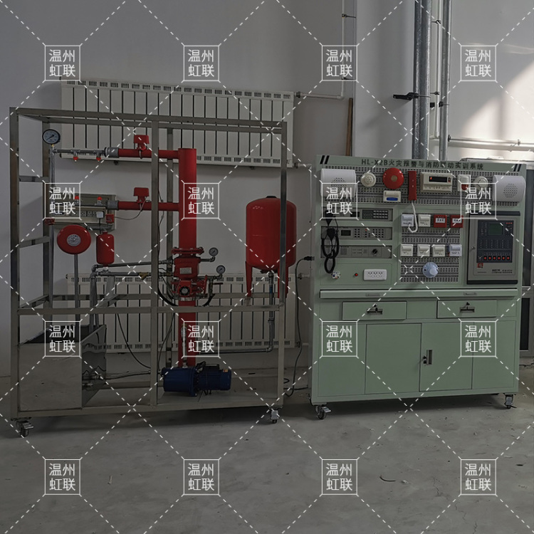 HL-X2B火灾报警与消防联动实训系统