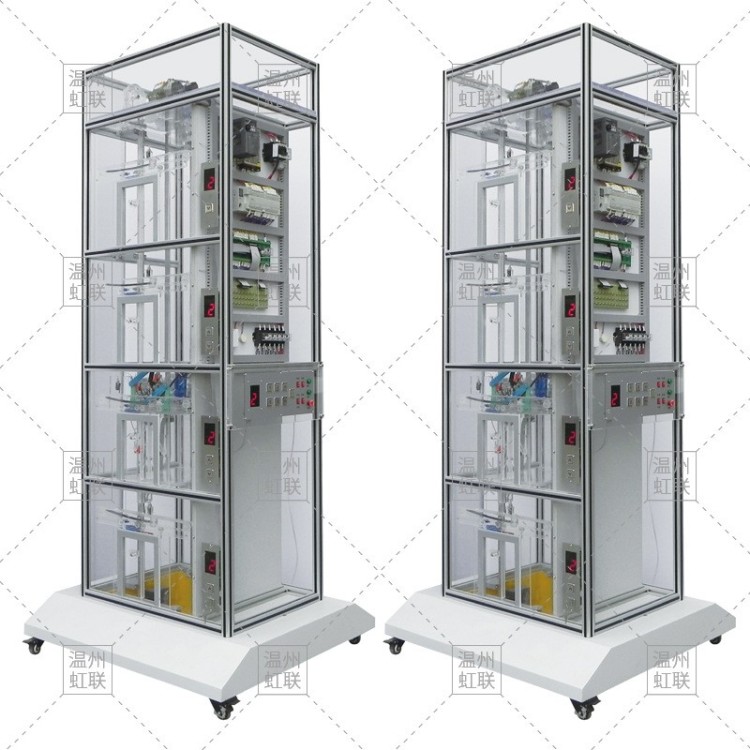 HL-504四层透明消防培训电梯实训装置