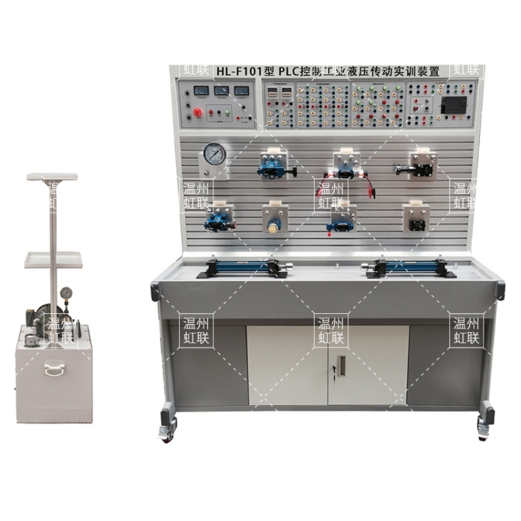 HL-F101型PLC控制工业液压传动实训装置教学实验设备平台