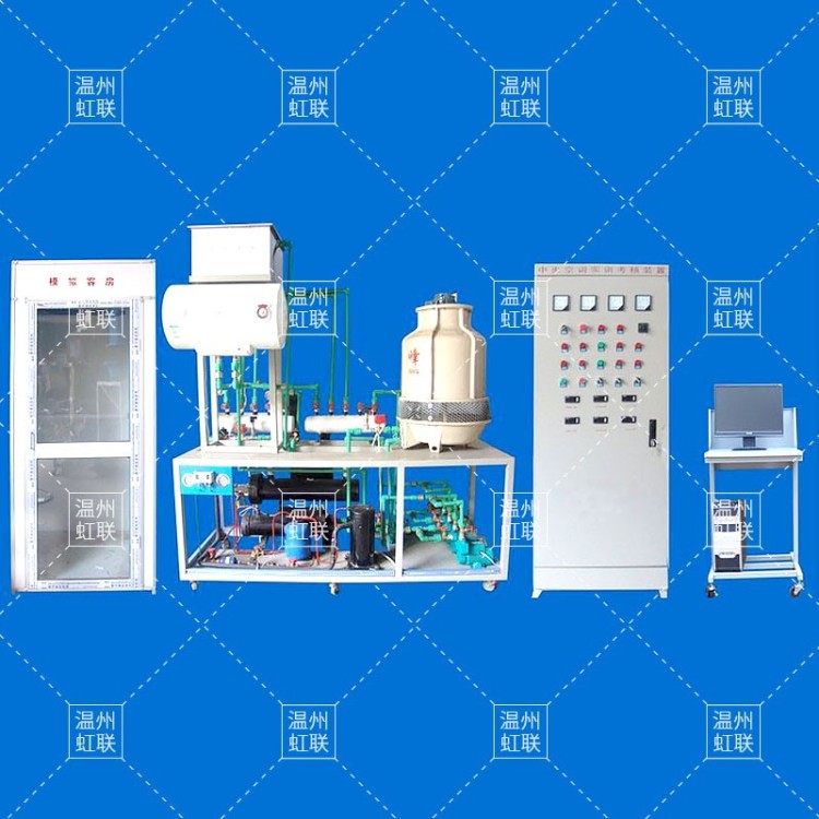  HL-KT06现代建筑暖通综合实训系统