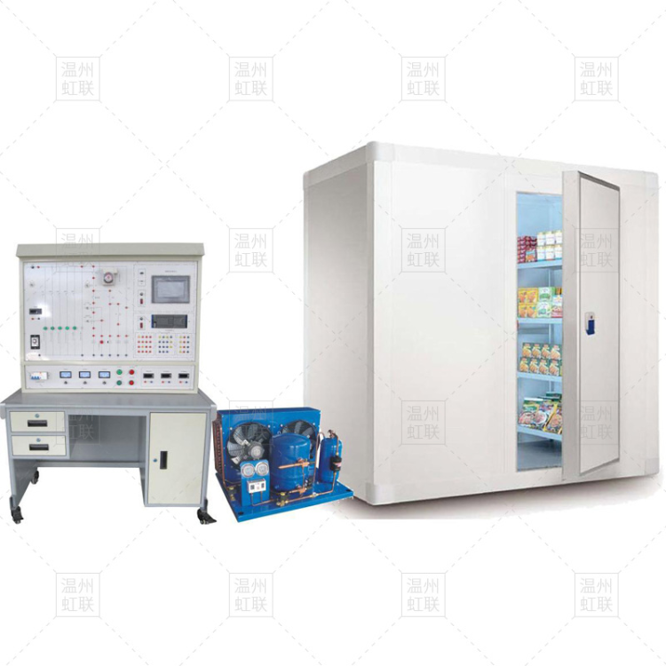 HLRHXK-1型小型冷库制冷系统综合实训考核装置