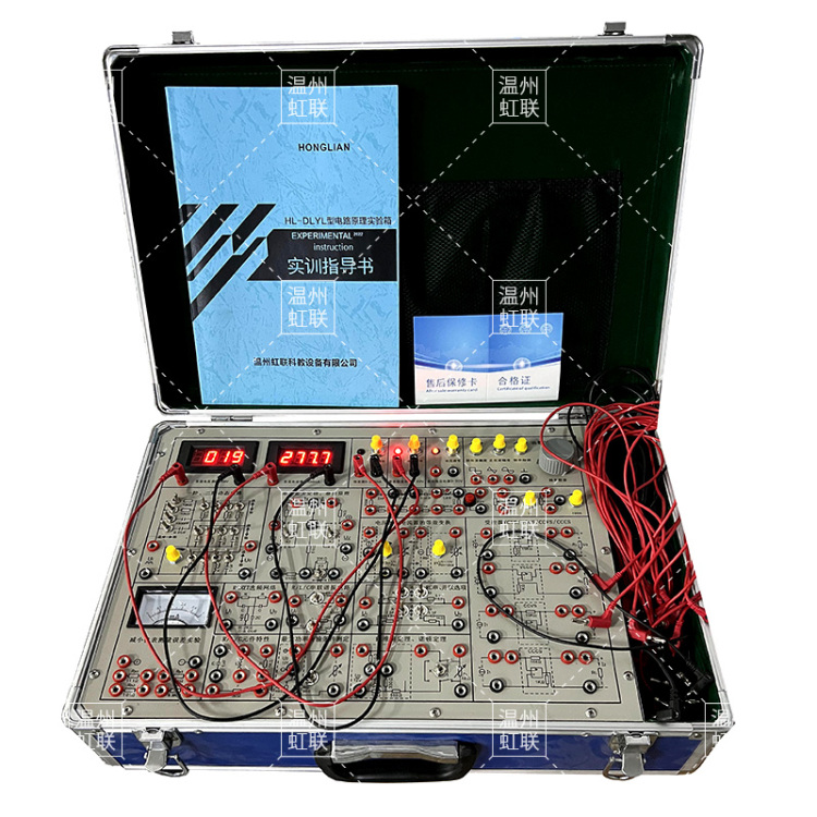 HL-DLYL型电路原理实验箱