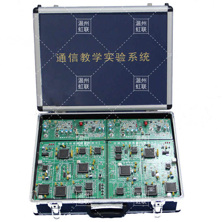 HL-GXTX光纤通信原理实验箱