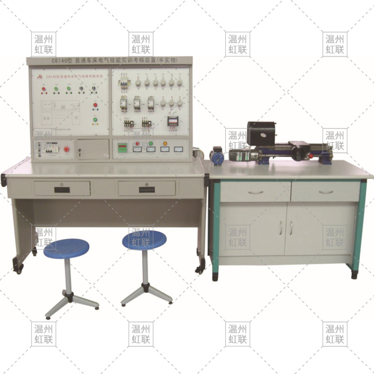 HL-C6140型普通车床电气技能实训考核装置（半实物）