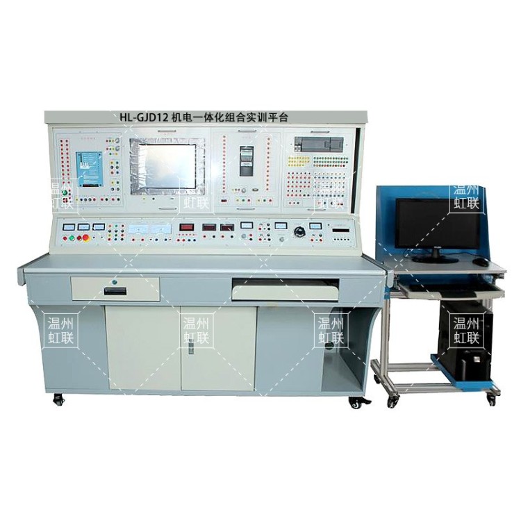 HL-GJD12 机电一体化组合实训平台