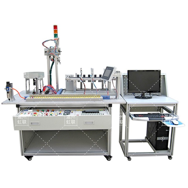 HL-GJD1光机电一体化实训考核装置