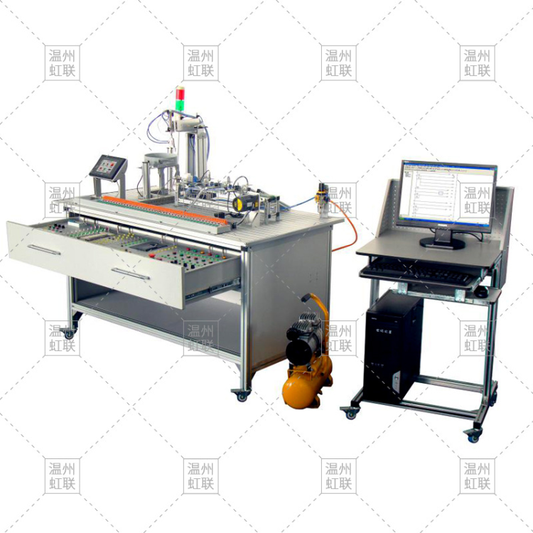 HL-235A型光机电一体化实训考核装置