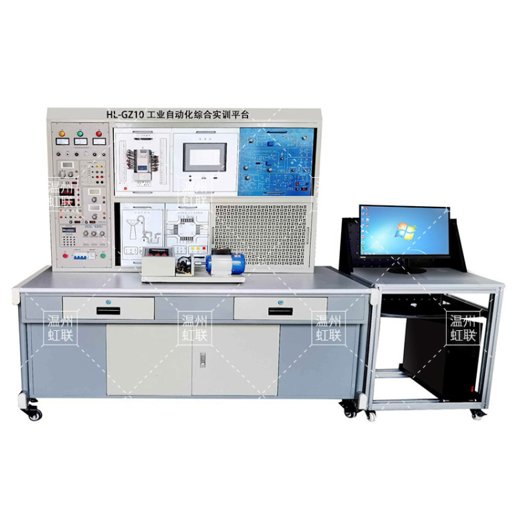 HL-GZ10工业自动化综合实训平台 暂无价格  