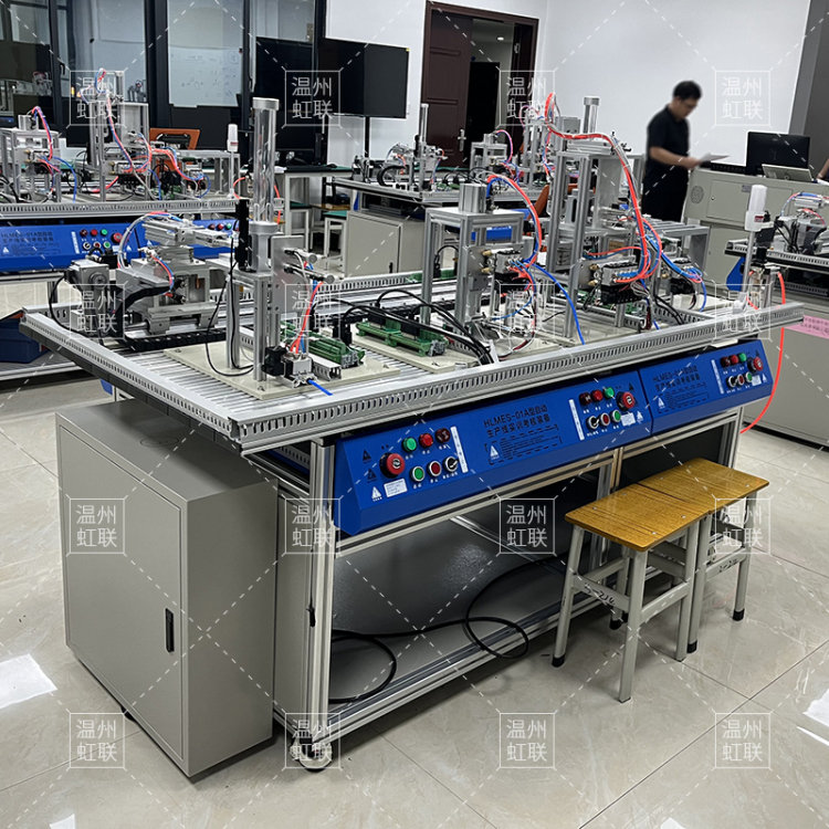 HLMES-01A型自动生产线实训考核装备（西门子）