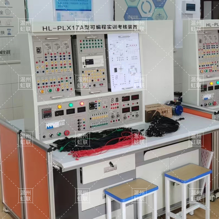 HL-PLX17A型PLC可编程实训考核装置
