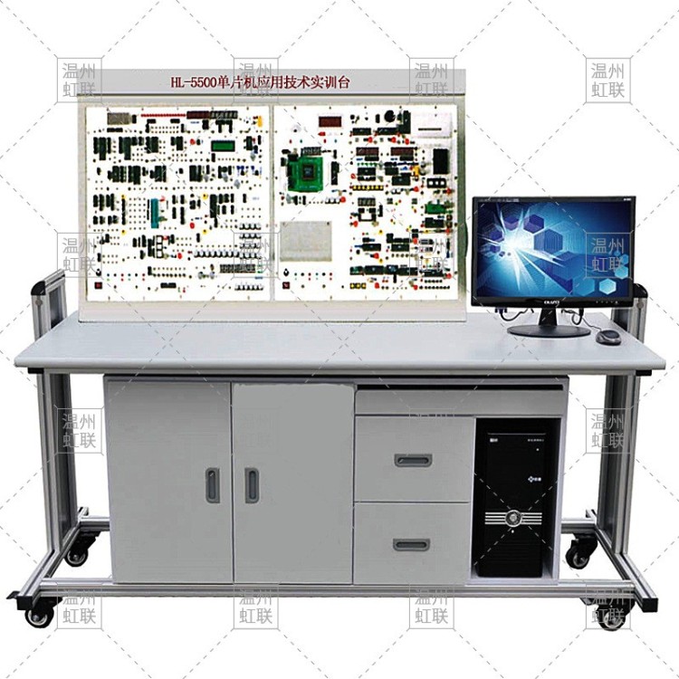 HL-5500单片机开发应用技术综合实验实训装置