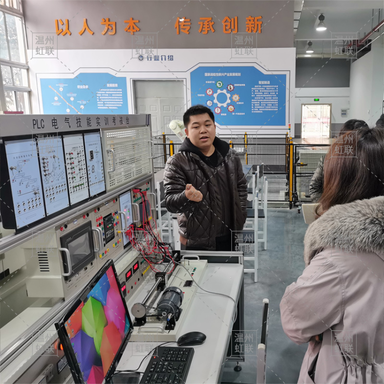 HL-601型PLC电气技能实训考核台