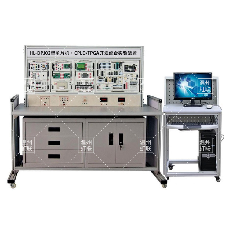 HL-DPJ02型单片机·CPLD/FPGA开发综合实验装置