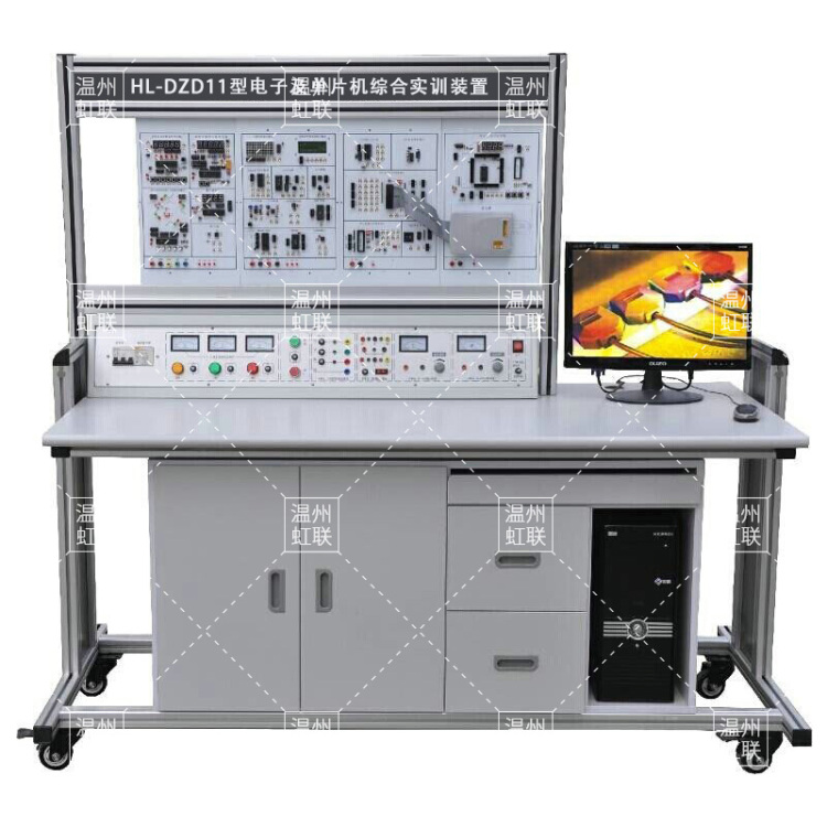 HL-DZD11型电子及单片机综合实训装置