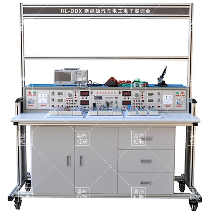 HL-DDX新能源汽车电工电子实训台