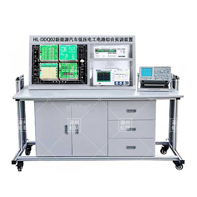 HL-DDQ02新能源汽车低压电工电路综合实验实训装置