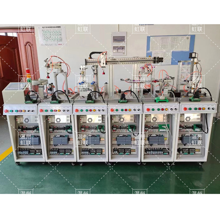 HLMPS-6站模块式柔性自动化生产线实训系统