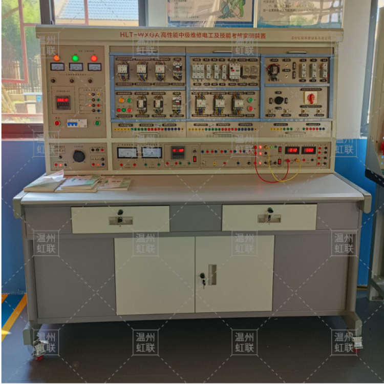 HL-WXGA 高性能初级维修电工及技能考核实训装置