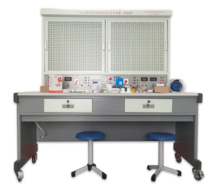 HL-08A 网孔型维修电工实训装置（双组型）