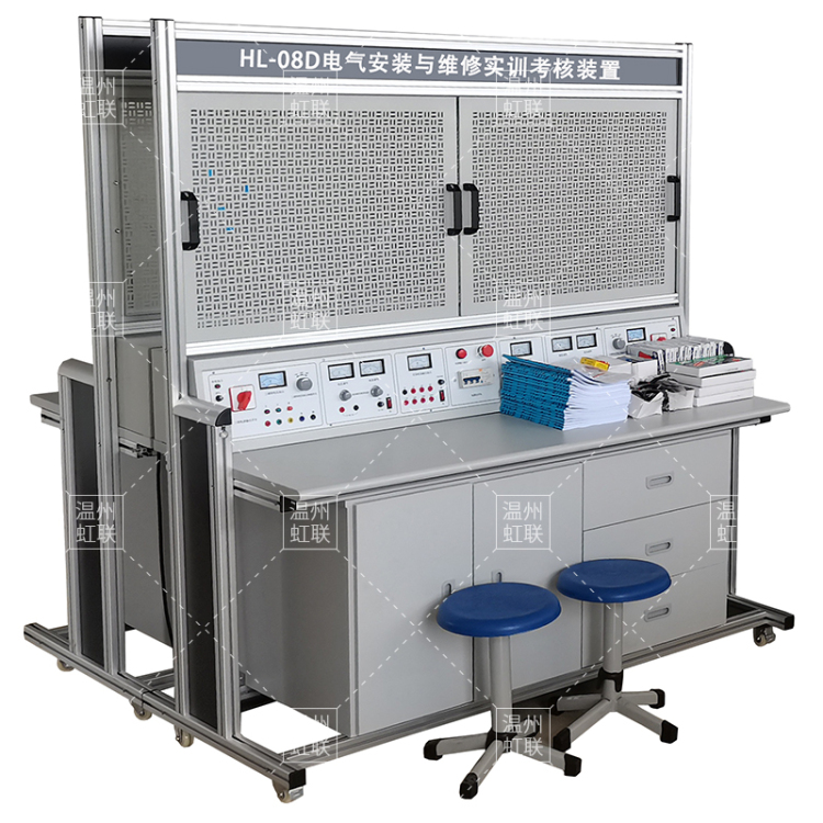 HL-08D电气安装与维修实训考核装置教学实验设备平台