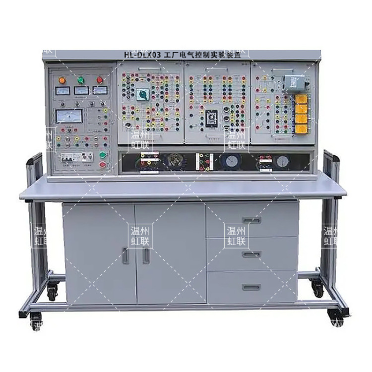 HL-DLX03工厂电气控制实验装置
