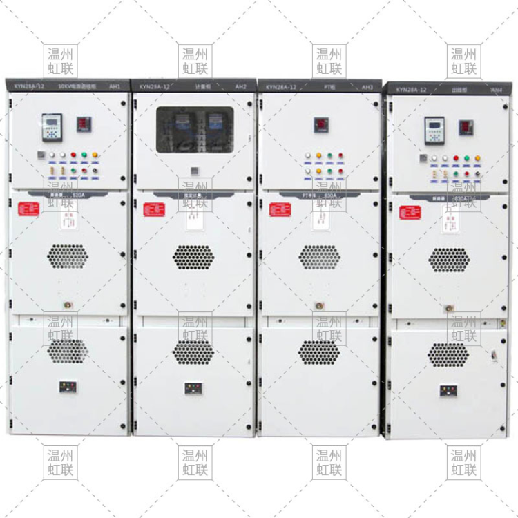 HLGYD-B智能高压配电实验系统