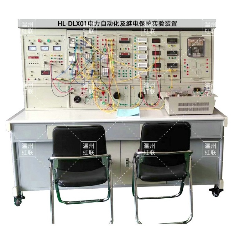 HL-DLX01电力自动化及继电保护实验装置教学实训设备平台