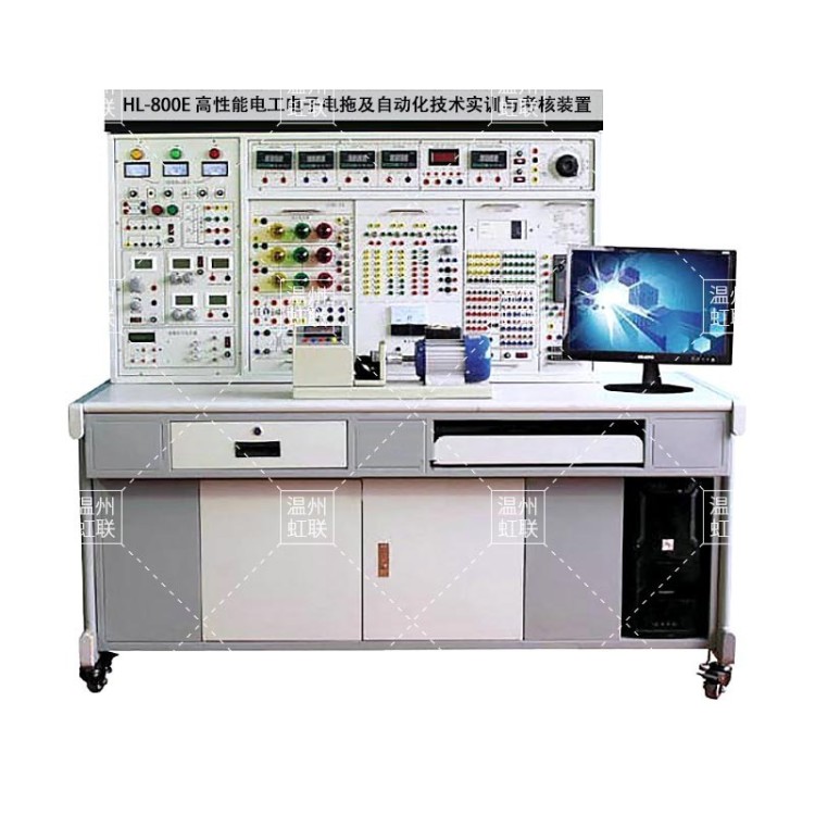 HL-800E电工电子电拖及自动化技术实训考核装置