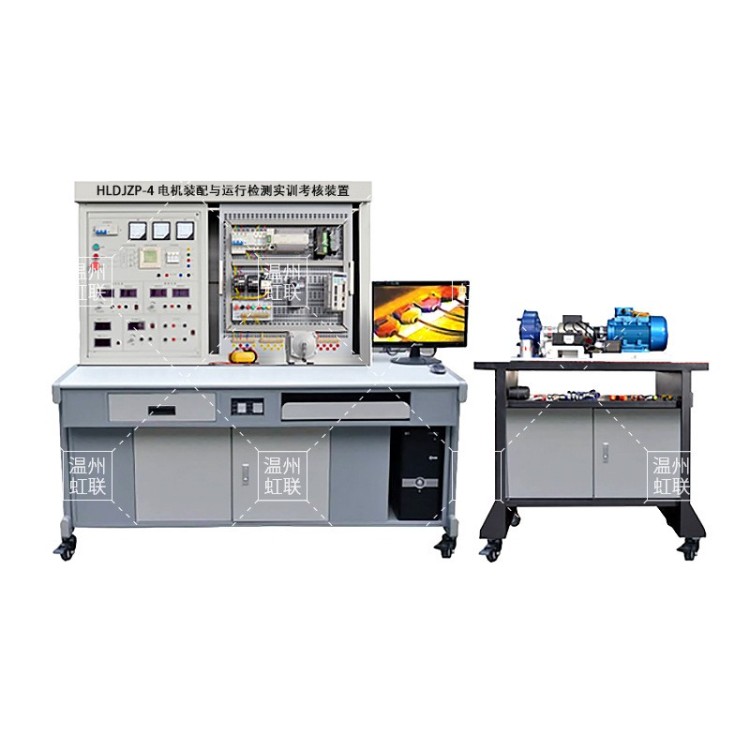 HLDJZP-4电机装配与运行检测实训考核装置
