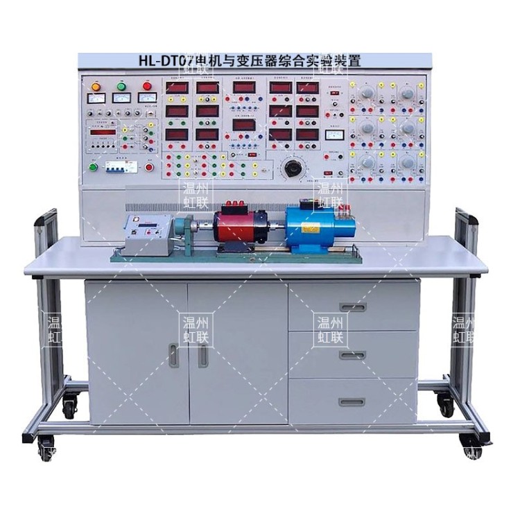 HL-DT07电机与变压器综合实验装置